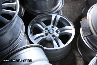 ΠΩΛΗΣΗ ΧΟΝΔΡΙΚΗ  BAVARIAN MOTORS-thumb-45