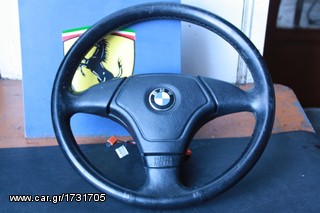 ΠΩΛΗΣΗ ΧΟΝΔΡΙΚΗ  BAVARIAN MOTORS-thumb-49