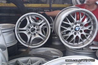 ΠΩΛΗΣΗ ΧΟΝΔΡΙΚΗ  BAVARIAN MOTORS-thumb-50