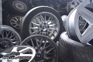 ΠΩΛΗΣΗ ΧΟΝΔΡΙΚΗ  BAVARIAN MOTORS-thumb-53