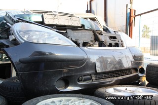 ΠΩΛΗΣΗ ΧΟΝΔΡΙΚΗ  BAVARIAN MOTORS-thumb-59