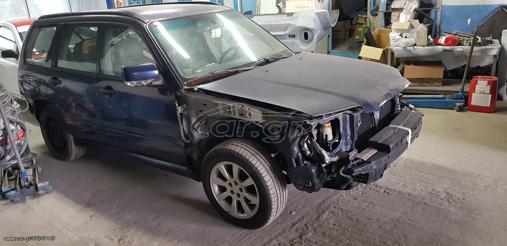 SUBARU FORESTER 2.0 ΑΤΜΟΣΦΑΙΡΙΚΟ SG 06-08