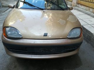 Fiat Seicento Προφυλακτηρες