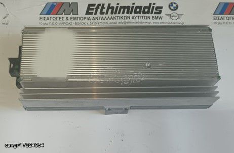 ΕΝΙΣΧΥΤΗΣ ΣΥΣΤΗΜΑ Top Hifi Professional DSP BMW Χ5 Ε70-X5 E70 LCI-X6 E71-X6 E72 2006-2014!!!ΑΠΟΣΤΟΛΗ ΣΕ ΟΛΗ ΤΗΝ ΕΛΛΑΔΑ!!!