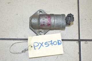 ΒΑΛΒΙΔΑ ΡΕΛΑΝΤΙ FORD MONDEO 1.8 2000-2007 157G-9F715-AD 