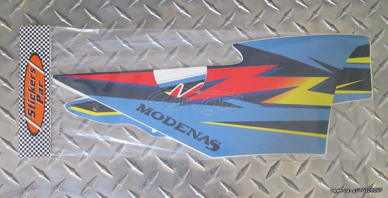 ΣΕΤ ΑΥΤΟΚΟΛΛΗΤΑ ΓΙΑ MODENAS KRISS