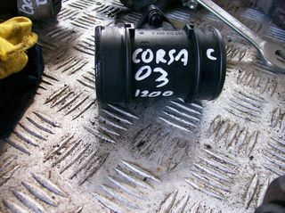 ΛΟΥΦΤΕΡ OPEL CORSA C 2003 1200cc