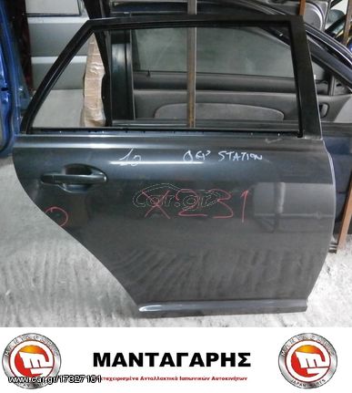 ΠΟΡΤΑ ΠΙΣΩ ΔΕΞΙΑ  (2) TOYOTA AVENSIS  STATION WAGON(2003-2007) *