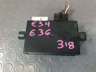 Πλακέτα κεντρικού κλειδώματος για bmw E34 & E36
