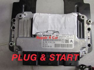 ΕΓΚΕΦΑΛΟΣ ΚΙΝΗΤΗΡΑ CITROEN C4 1.6 0261208491 9657489480 ME7.4.5 - ΞΕΚΛΕΙΔΩΤΟΣ