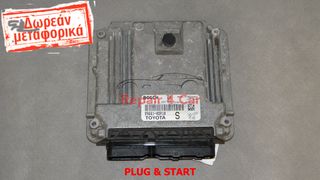 ΕΓΚΕΦΑΛΟΣ ΚΙΝΗΤΗΡΑ Toyota Yaris III 1.4 D4D  89661-0DP10 - ΞΕΚΛΕΙΔΩΤΟΣ