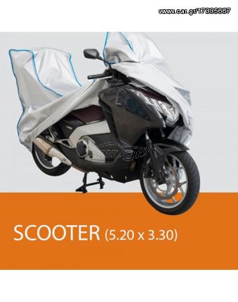 Spinelli Κουκούλα Moto Poly B1 (S1+BAG) 5.20 x 3.30m