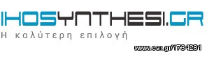 ΜΟΝΩΤΙΚΟ, ΗΧΟΜΟΝΩΤΙΚΟ, ΣΦΟΥΓΓΑΡΙ, ΑΥΤΟΚΙΝΗΤΟΥ ΑΥΤΟΚΟΛΥΤΟ.-thumb-1