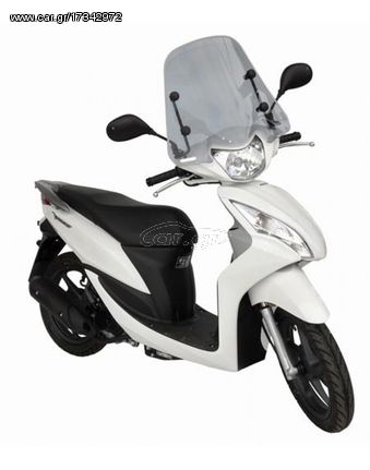 Fabbri Ζελατίνα Honda Vision 50/110 11-16 Summer Light Smoke