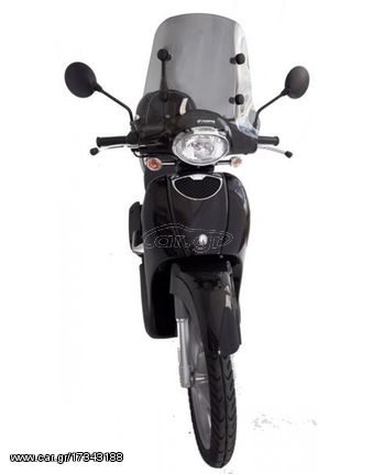 Fabbri Ζελατίνα Aprilia Scarabeo 50/100 97-13 Summer