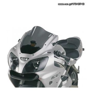 Fabbri Ζελατίνα Kawasaki ZX-6R/636 00-02 Double Bubble