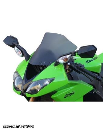 Fabbri Ζελατίνα Kawasaki ZX-10R 08-10 / ZX6R 09-16 / ZX-636R 13-17 Double Bubble