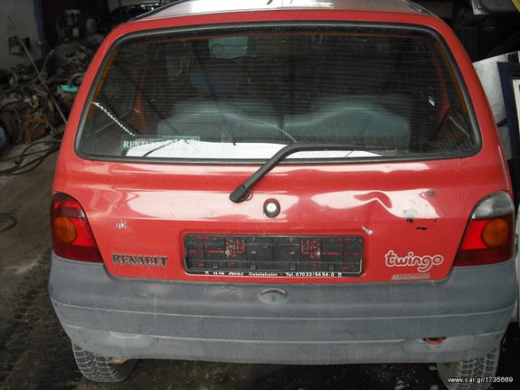 RENAULT TWINGO 93-98 ΤΡΟΠΕΤΟ ΠΙΣΩ