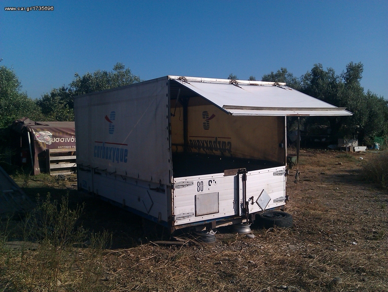D.P.L ΚΑΡΟΤΣΑ 2000'