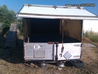 D.P.L ΚΑΡΟΤΣΑ 2000'-thumb-4
