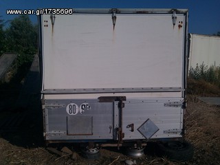 D.P.L ΚΑΡΟΤΣΑ 2000'-thumb-9