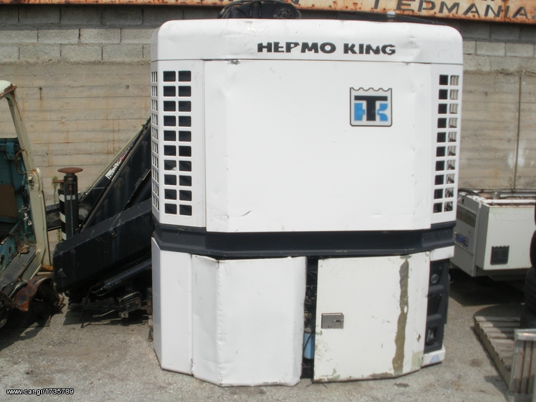 TΗERMO KING SB III
