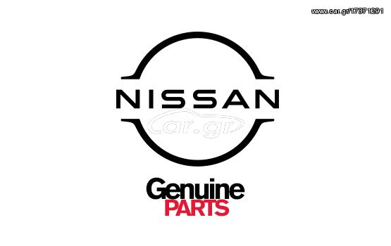 ΒΑΣΗ ΓΝΗΣΙΑ ΑΝΤΑΛΛΑΚΤΙΚΑ NISSAN 0