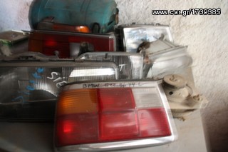 ΠΩΛΗΣΗ ΧΟΝΔΡΙΚΗ  BAVARIAN MOTORS-thumb-100