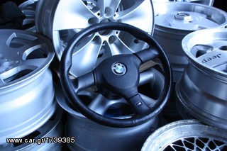 ΠΩΛΗΣΗ ΧΟΝΔΡΙΚΗ  BAVARIAN MOTORS-thumb-103