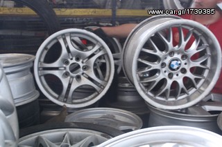 ΠΩΛΗΣΗ ΧΟΝΔΡΙΚΗ  BAVARIAN MOTORS-thumb-116