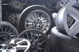 ΠΩΛΗΣΗ ΧΟΝΔΡΙΚΗ  BAVARIAN MOTORS-thumb-119