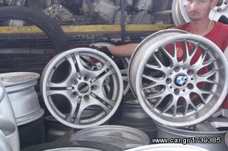 ΠΩΛΗΣΗ ΧΟΝΔΡΙΚΗ  BAVARIAN MOTORS-thumb-120