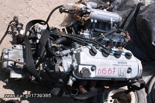 ΠΩΛΗΣΗ ΧΟΝΔΡΙΚΗ  BAVARIAN MOTORS-thumb-90