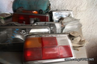 ΠΩΛΗΣΗ ΧΟΝΔΡΙΚΗ  BAVARIAN MOTORS-thumb-166