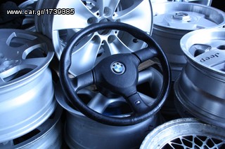 ΠΩΛΗΣΗ ΧΟΝΔΡΙΚΗ  BAVARIAN MOTORS-thumb-169