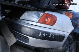 ΠΩΛΗΣΗ ΧΟΝΔΡΙΚΗ  BAVARIAN MOTORS-thumb-171