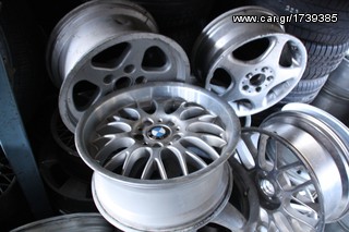 ΠΩΛΗΣΗ ΧΟΝΔΡΙΚΗ  BAVARIAN MOTORS-thumb-173