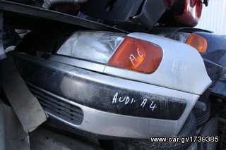 ΠΩΛΗΣΗ ΧΟΝΔΡΙΚΗ  BAVARIAN MOTORS-thumb-49