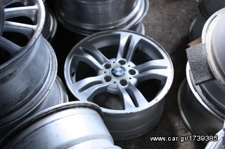 ΠΩΛΗΣΗ ΧΟΝΔΡΙΚΗ  BAVARIAN MOTORS-thumb-42