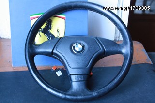 ΠΩΛΗΣΗ ΧΟΝΔΡΙΚΗ  BAVARIAN MOTORS-thumb-46