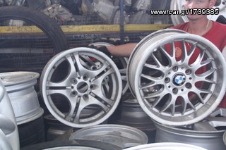 ΠΩΛΗΣΗ ΧΟΝΔΡΙΚΗ  BAVARIAN MOTORS-thumb-54