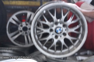 ΠΩΛΗΣΗ ΧΟΝΔΡΙΚΗ  BAVARIAN MOTORS-thumb-55