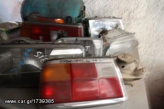 ΠΩΛΗΣΗ ΧΟΝΔΡΙΚΗ  BAVARIAN MOTORS-thumb-30