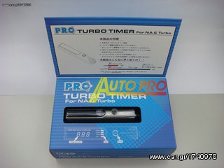 Turbotimer+volt  -thumb-1