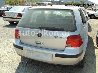 VW GOLF 4 ΑΝΤΑΛΛΑΚΤΙΚΑ-thumb-1