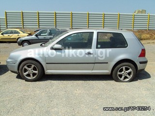 VW GOLF 4 ΑΝΤΑΛΛΑΚΤΙΚΑ-thumb-2