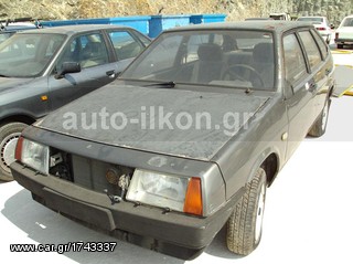 LADA SAMARA ΑΝΤΑΛΛΑΚΤΙΚΑ