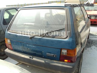 FIAT UNO 45 ΑΝΤΑΛΛΑΚΤΙΚΑ