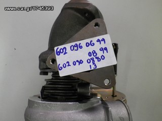 TURBO SPRINTER A6020960899-thumb-3