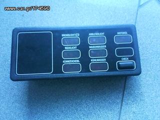 E30 ΟΘΟΝΗ CHECK KONTROL ΓΙΑ ΟΛΛΑ ΤΑ Ε30.